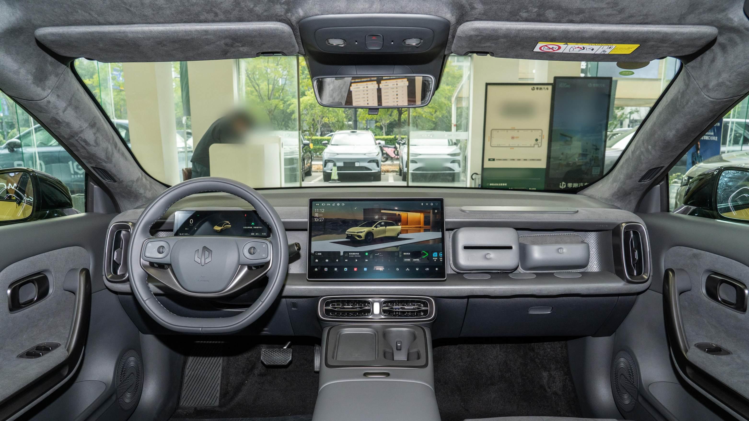 预售10.58万起 续航515km 定位轿跑 零跑Lafa5配置分析 Pro版最合适？