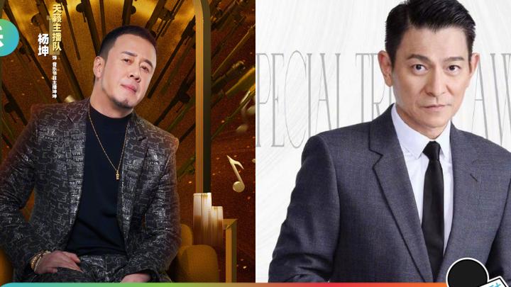 信口开河是不是侮辱？歌手杨坤怒斥模仿者“四川芬达”：冒犯的艺术不能是侮辱