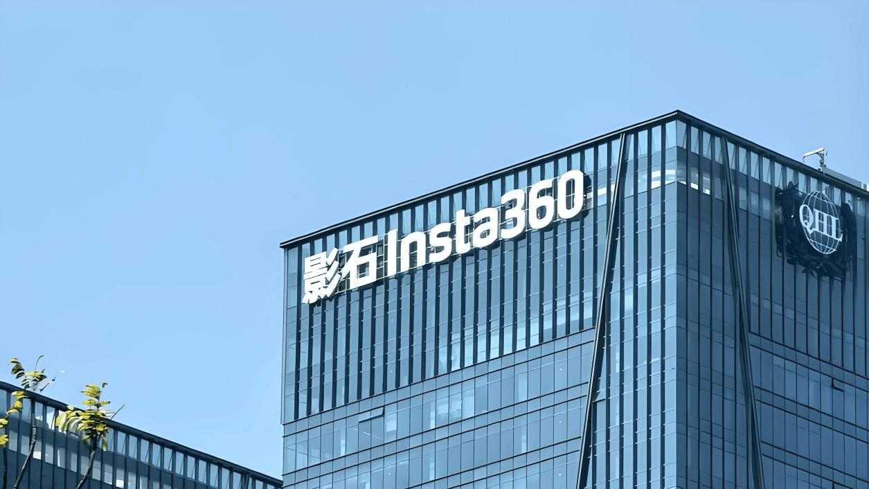 影石回应与大疆价格竞争称促行业增量，对第三方市占率下滑则表示数据准确性待验证