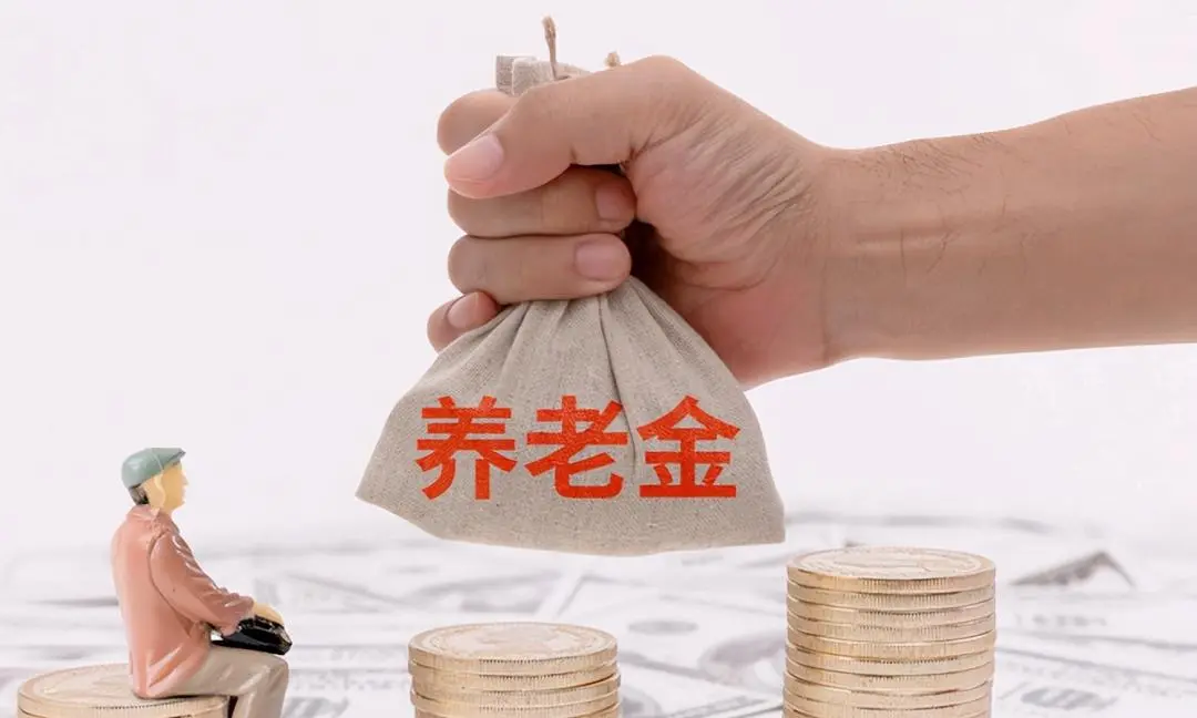 高龄补贴将迎来大调整！领取年龄大降、金额普涨，部分地区补贴翻倍！