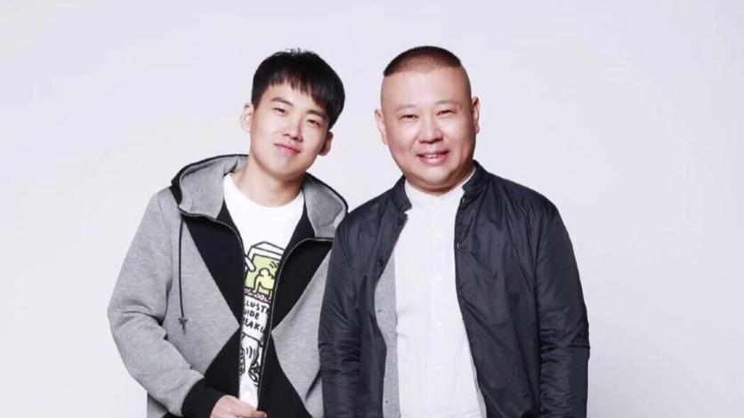 德云社继承大战：郭麒麟遭继母边缘化？郭德纲股权分配暗藏玄机