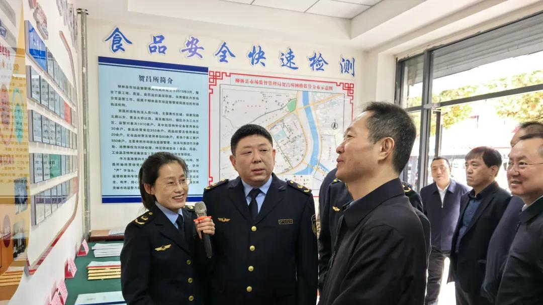 李庭芳在吕梁调研药品监管工作