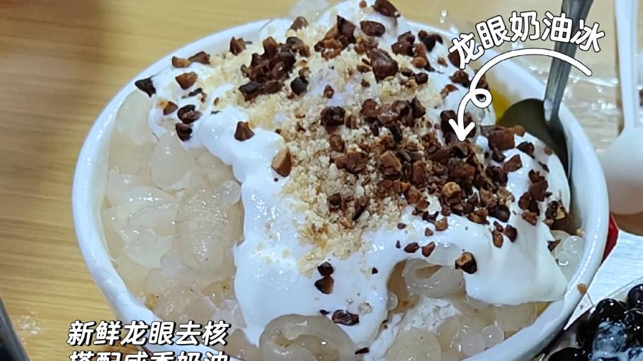 寻味汕头！八家可以封神的美食！