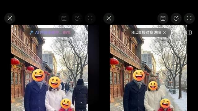 迎接2026年：告别瞎忙，用AI神队友超能小艺全方位提效