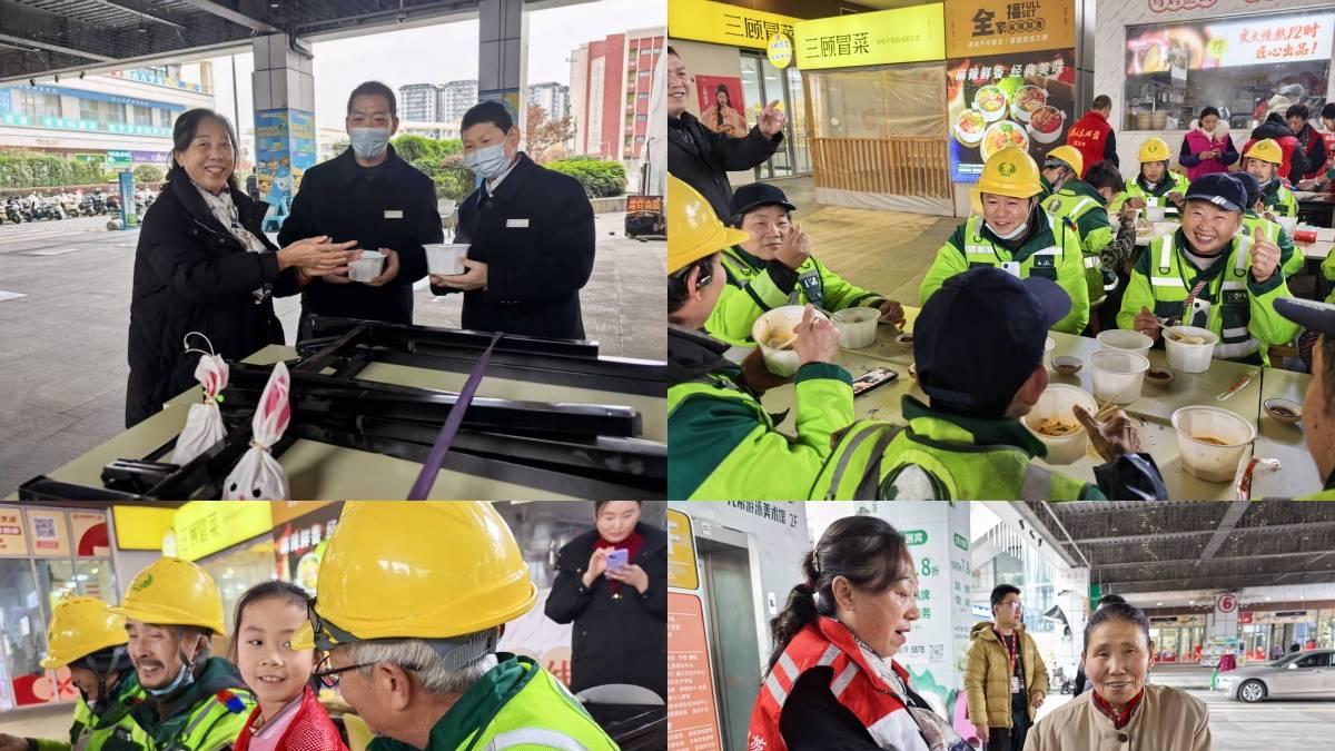 “汇爱成海”社区治理合伙人子品牌项目主题行动-社区食堂就餐服务