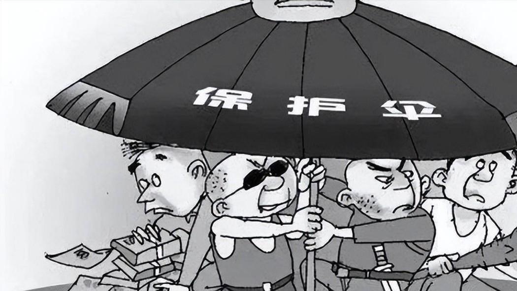 "文艺黑老大"的双面人生：200名女性的噩梦与130把保护伞的崩塌