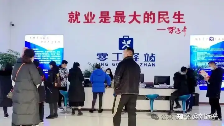 司法解释引发的“社保大讨论”：灵活就业者自愿原则为何重要？