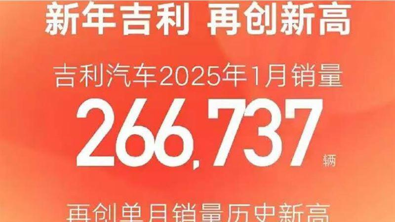 开年不利同比下滑22.2%究竟啥原因导致长城汽车“掉队”？