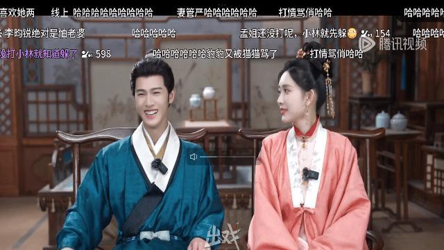别嗑了！李昀锐不会跟孟子义在一起的