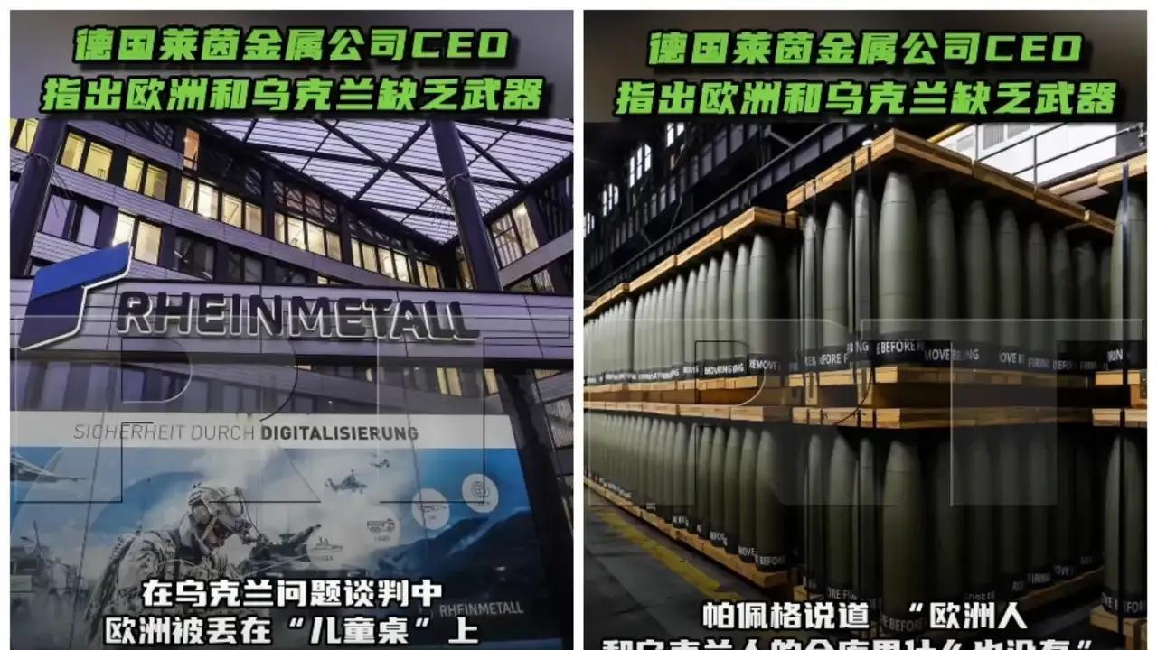 美乌决裂？乌阵亡70万，美停军援，俄猛攻，泽连斯基或即将要让步