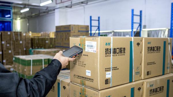 双11指南，药品追溯码扫码枪什么牌子的好？