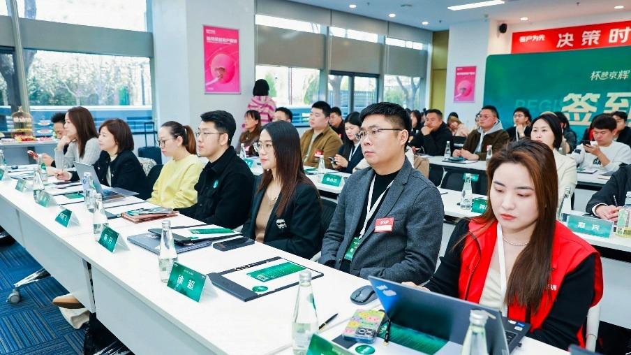 产品、营销、渠道、趋势创新 京东举办水杯饮具私董会探索新增长点