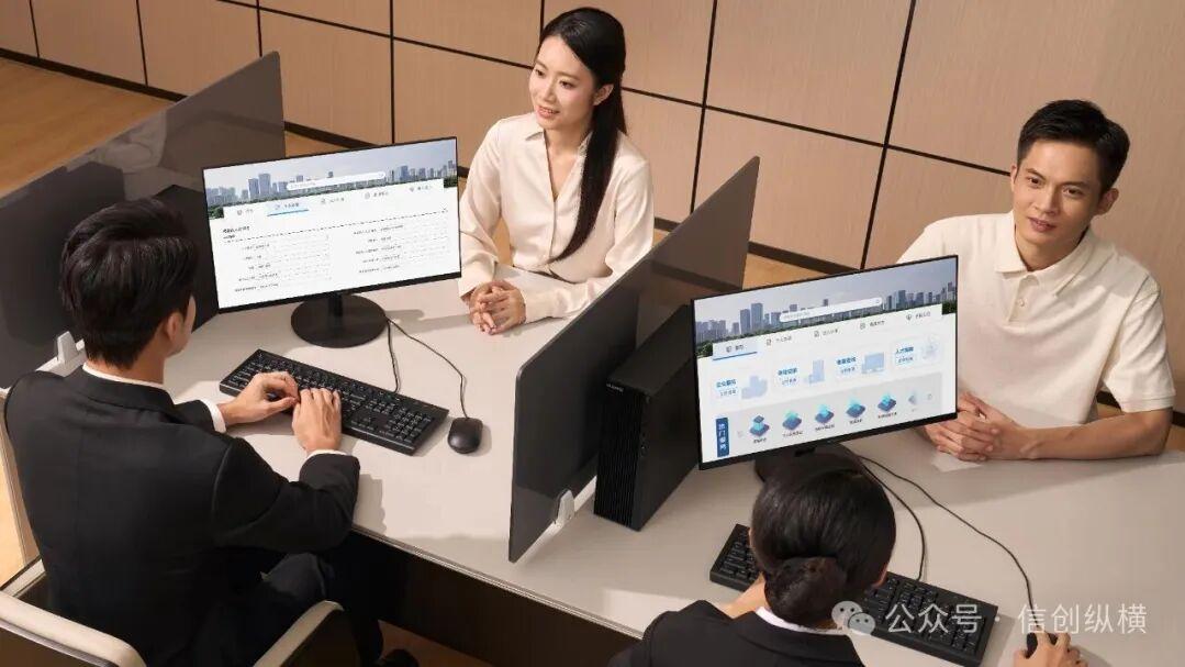 高国产化率、高性能、高安全的信创PC才是信创人的解药