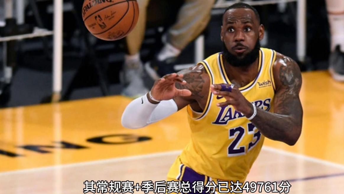 杜兰特职业生涯迈进三万分大关，他还能追上詹姆斯吗