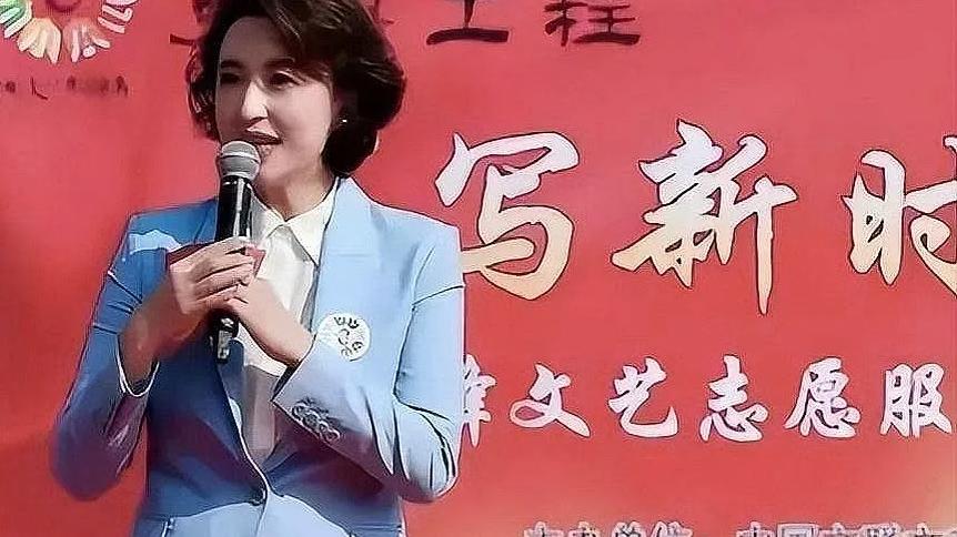 央视主持下乡主持被骂