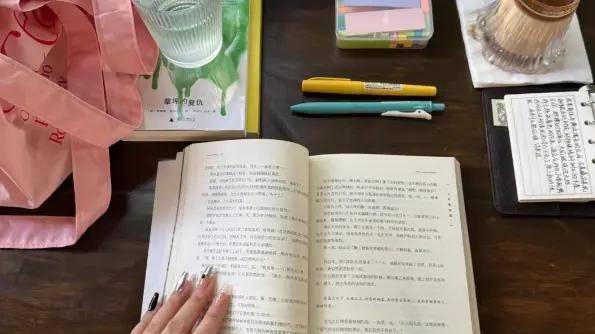 给女性的每日成长清单：从心态到行动