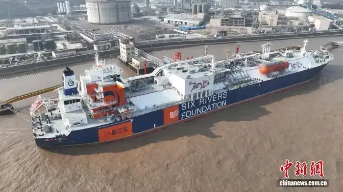 一周化工 | 7家入选国家级石化化工中试平台；官方发布《电化学储能电站安全隐患风险研判指南》