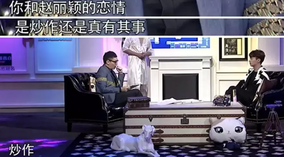 离婚的陈妍希和丁克的杨丞琳，两种命