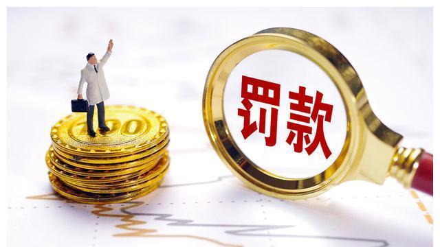 28万让聋哑女代孕，1.3亿天价罚单背后的黑色产业链曝光！