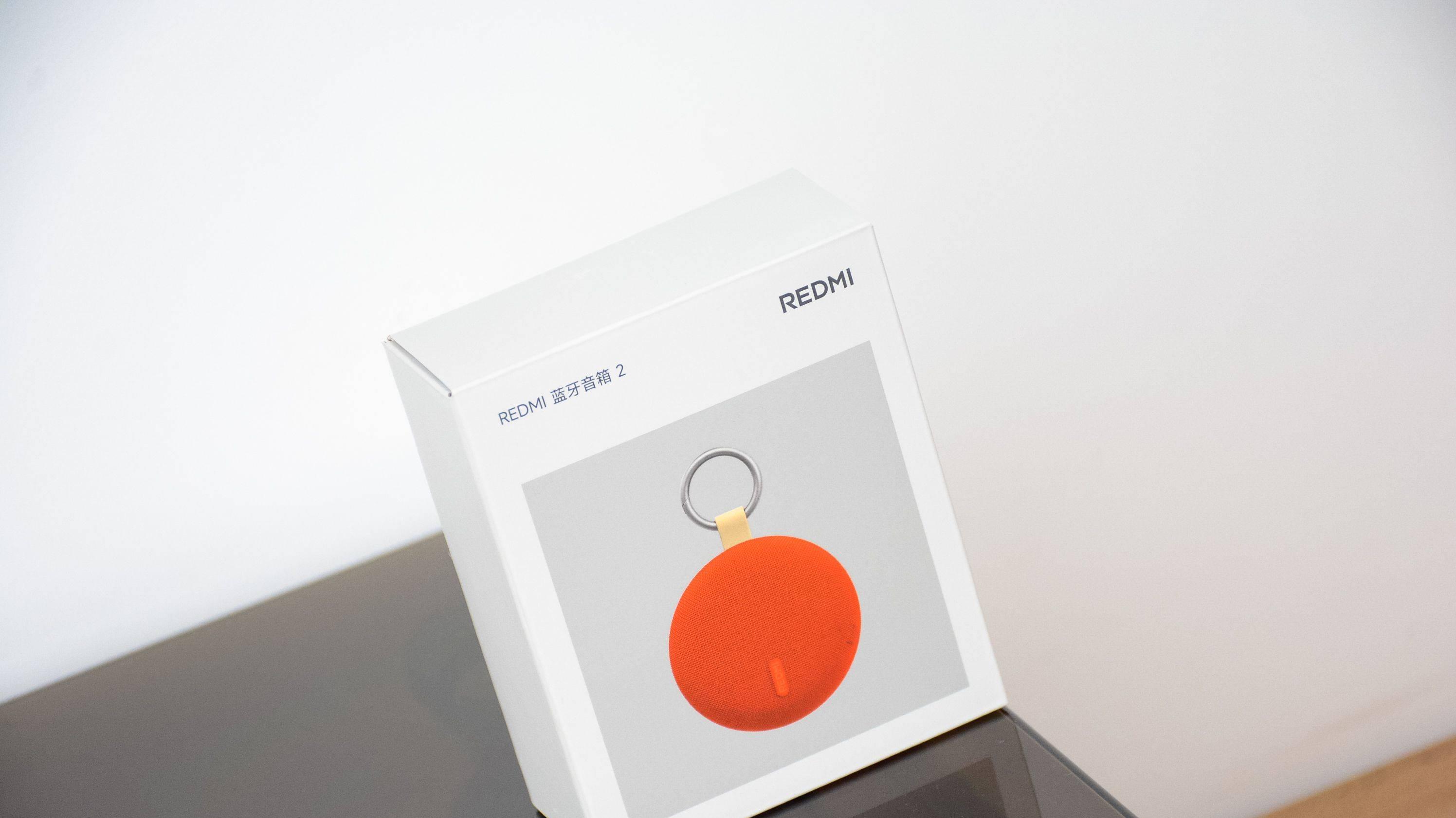 这才是户外音箱标杆！不足百元超强音质还有防水：REDMI蓝牙音箱2