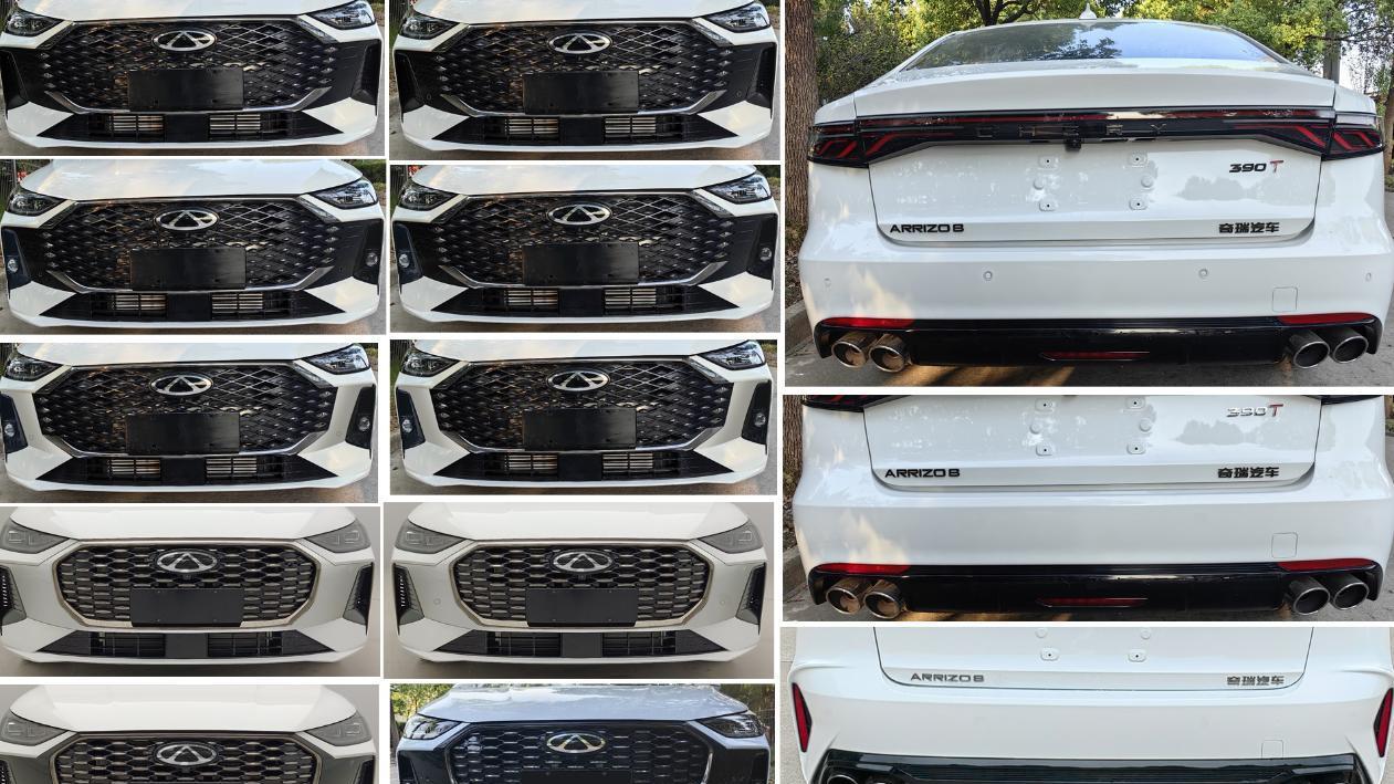 果然说中了！奇瑞新款艾瑞泽8Pro实车到店，格栅和风云A8L有区别