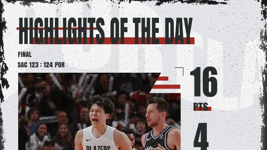 杨瀚森 17 分钟惊艳 NBA 舞台 单节 14 分闪耀季前赛