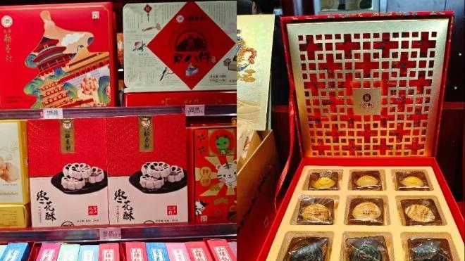 北京都有谁啊! 下飞机还是先吃饱饭吧!