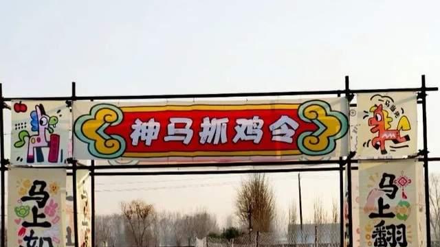 五区铺开冬日图景 一页读懂游园乐趣｜惟道园冬季限定体验正式上线