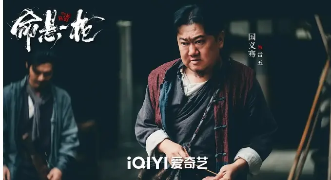 2025热门电影《命悬一枪》高清完整版在线观看 VS影院_《命悬一枪》 完整版高清免费在线观看-樱花影院