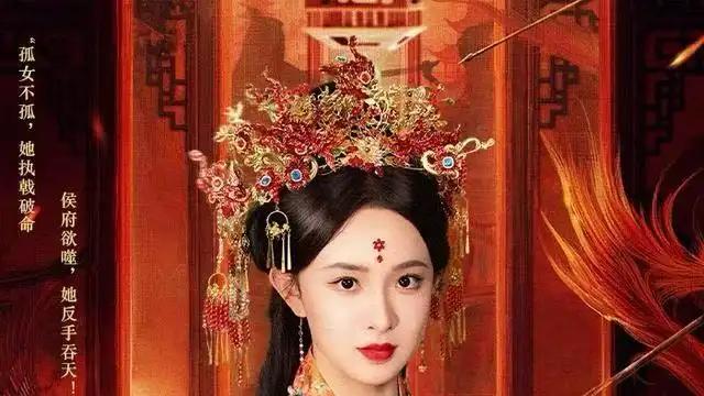 《我才是主母，都给我跪下》宅斗女王霸气归来，全程高能反转（60集）