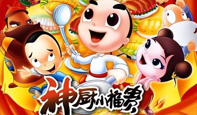 国漫六大遗憾作品盘点，有没有您小时候的回忆呢