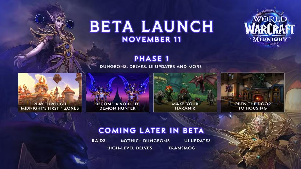 《魔兽世界》“至暗之夜”B测定档11月12日