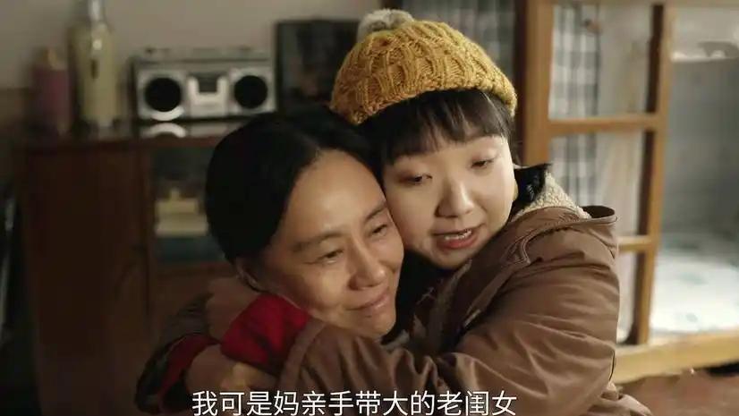 昔日影后预备役，今朝角色万人嫌？辣目洋子，究竟是演员还是网红？