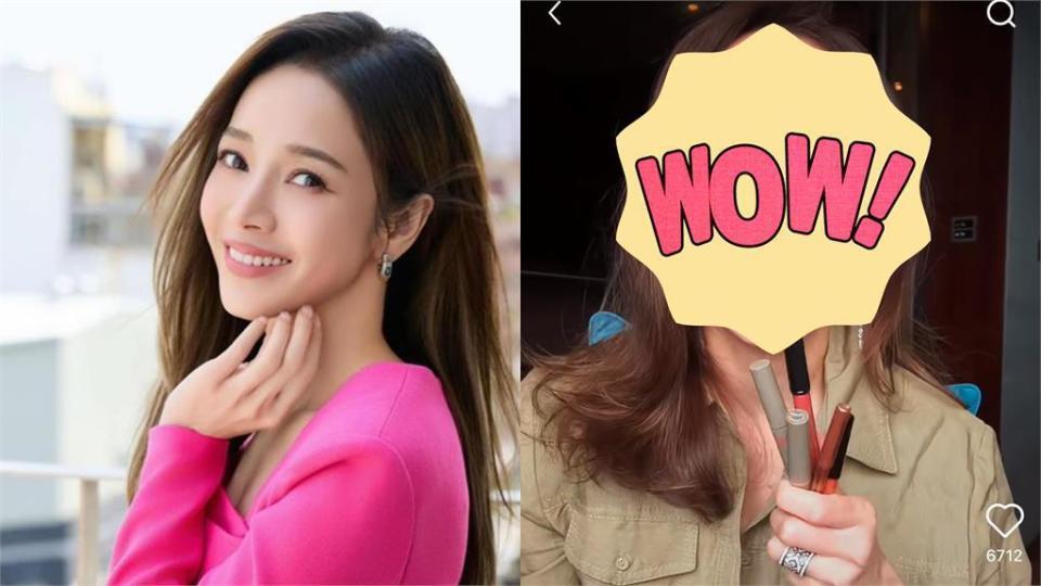 想当网红？侯佩岑进军美妆博主，死亡光线脸部变形引热议！