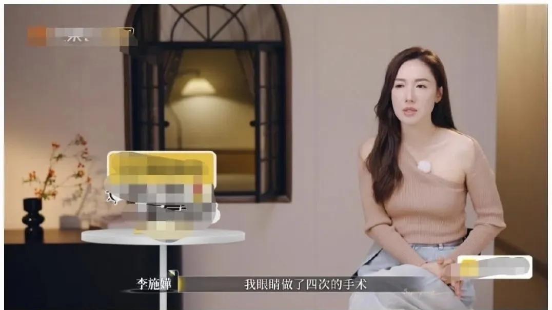 《再见爱人5》李施嬅在感情里像个受害者，车崇健像个AI人，没有心的人永远教不会爱