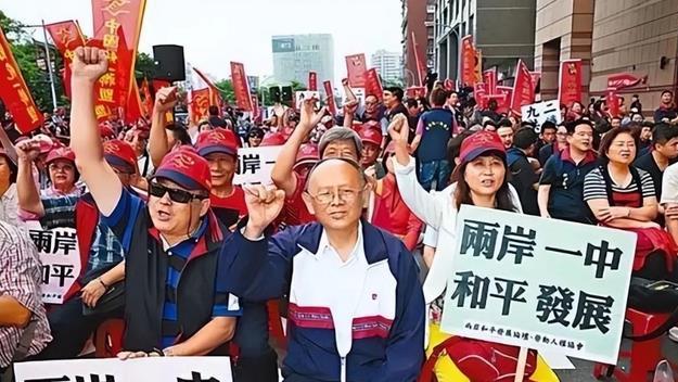 台岛有两处地点办理大陆身份证，还有更劲爆的消息，赖清德要急了