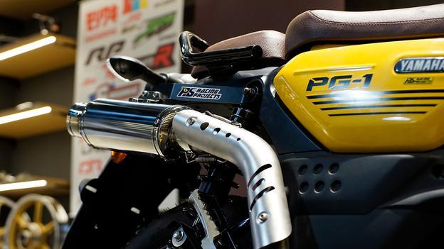 雅马哈PG1：献给城市骑士的精致玩具