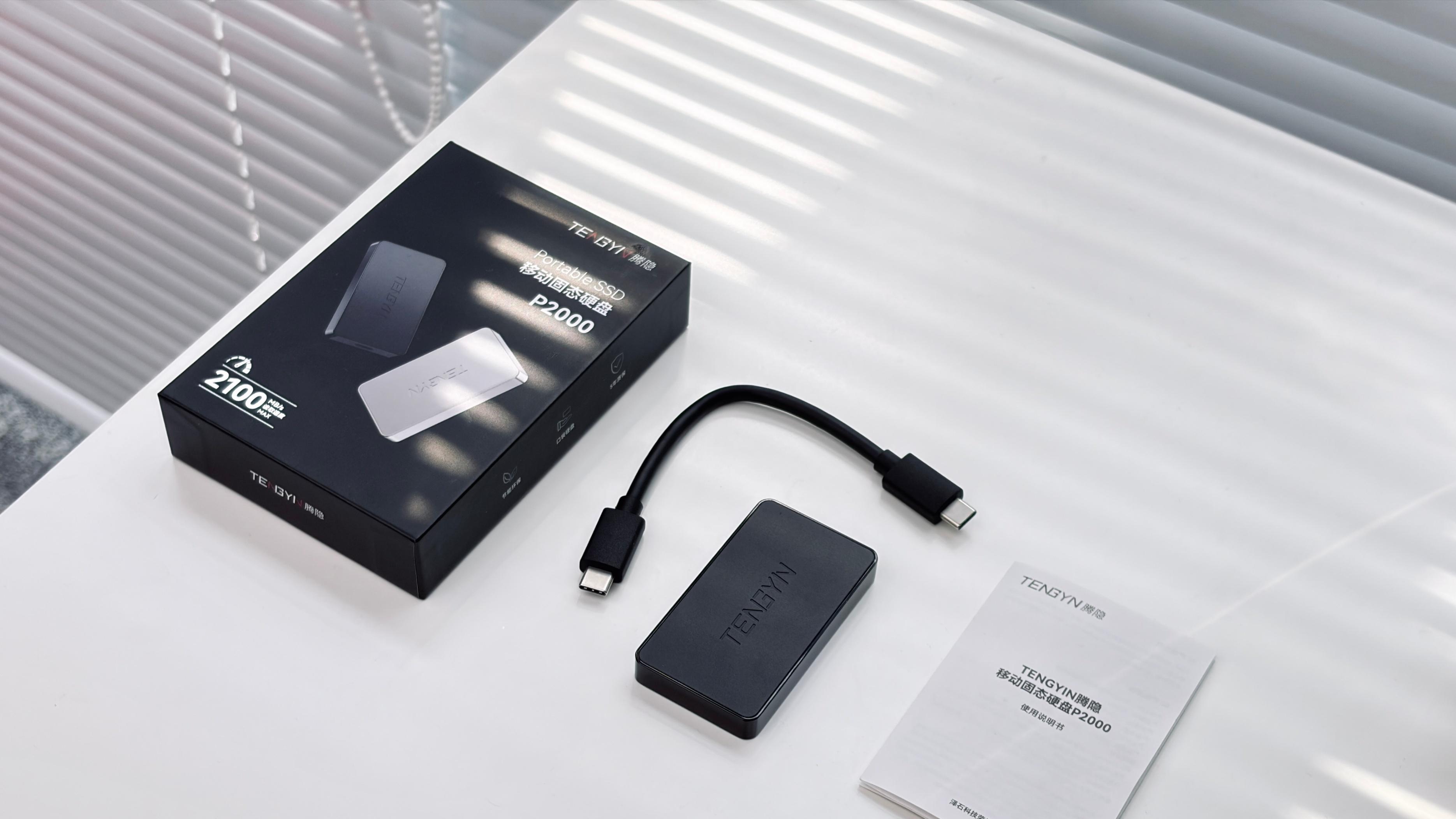 腾隐P2000移动固态硬盘让iPhone Pro系列ProRes视频创作更自由