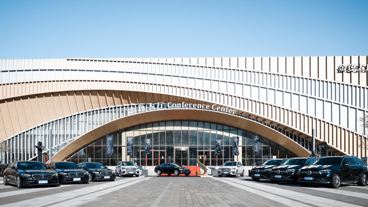 驭见格局|2025梅赛德斯-奔驰高端车型尊享体验长春站震撼收官