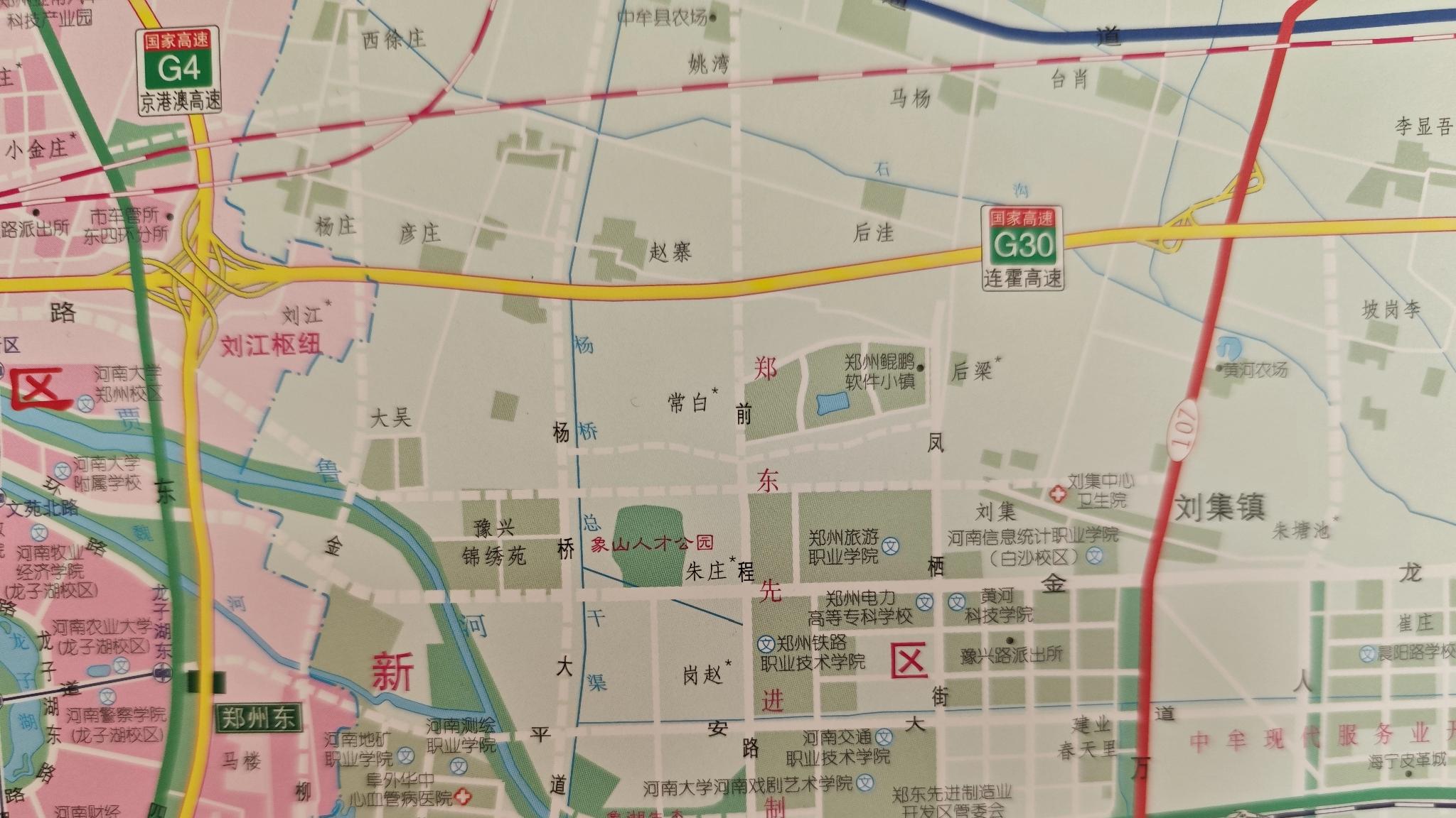 郑开大道拥堵加剧，如何破解交通瓶颈？