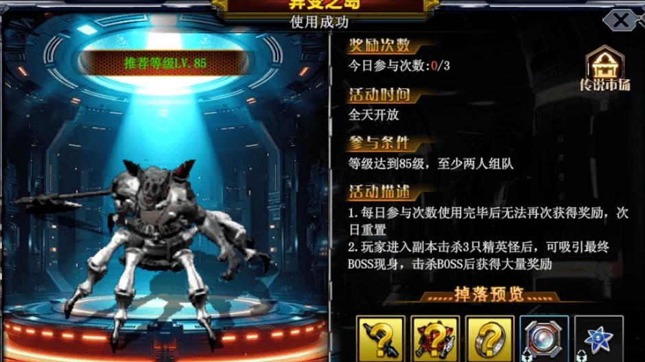 22 年 IP 再续传奇！《决战破晓》S22 新区「雪国列车」11.15 热血启航