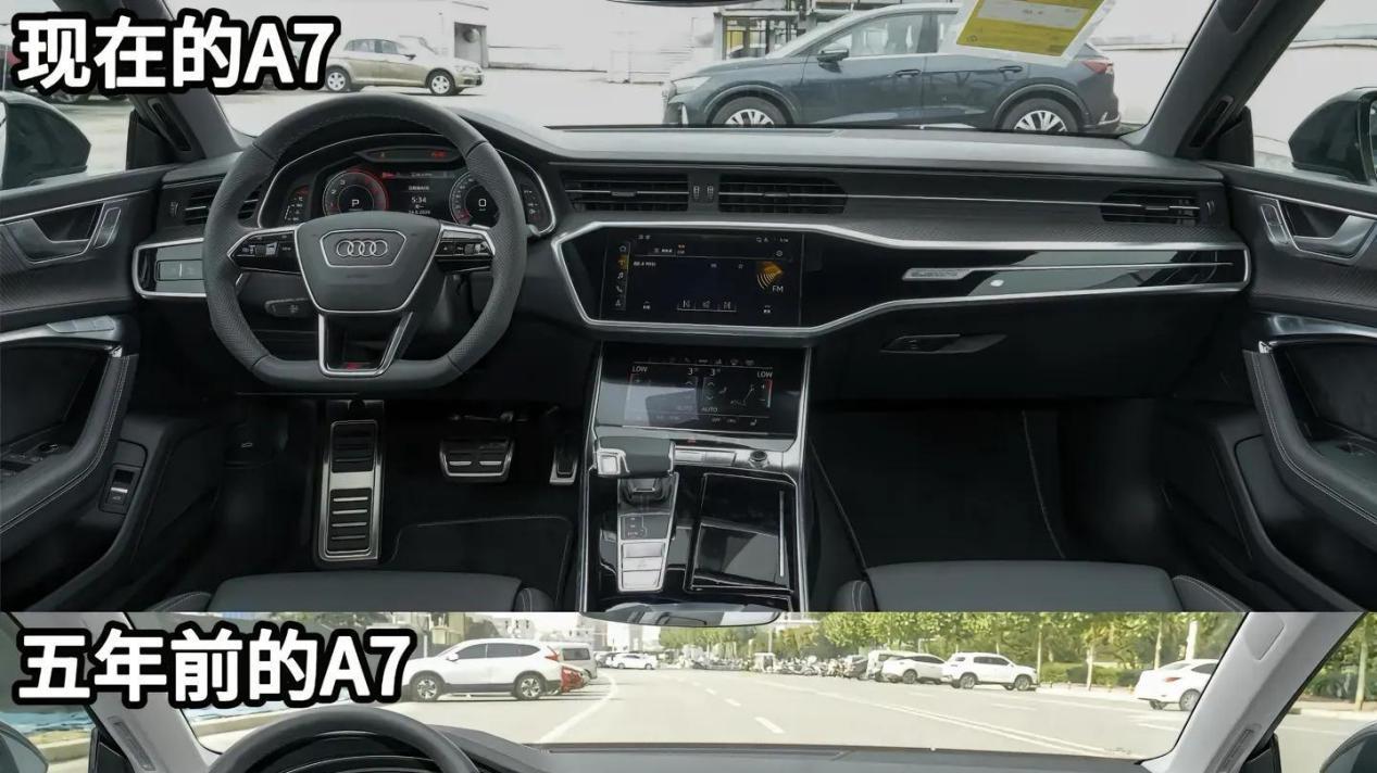 奥迪A7十年变迁：外观与内饰进化之旅