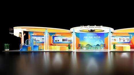 广西将携创新成果与开放活力亮相第八届进博会