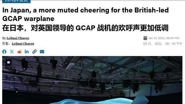英意日六代机计划，日本恐怕要打退堂鼓，印度六代机之梦没戏？