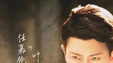 浙江卫视首播！刚播出4集，收视率第一，任嘉伦、王劲松、刘欢领衔主演，阵容强大，重磅归来，引爆观众期待