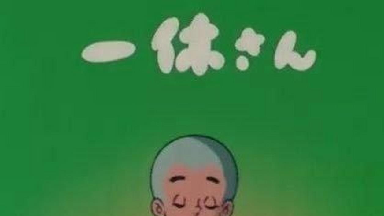 80 年代经典动漫，你看过几部？