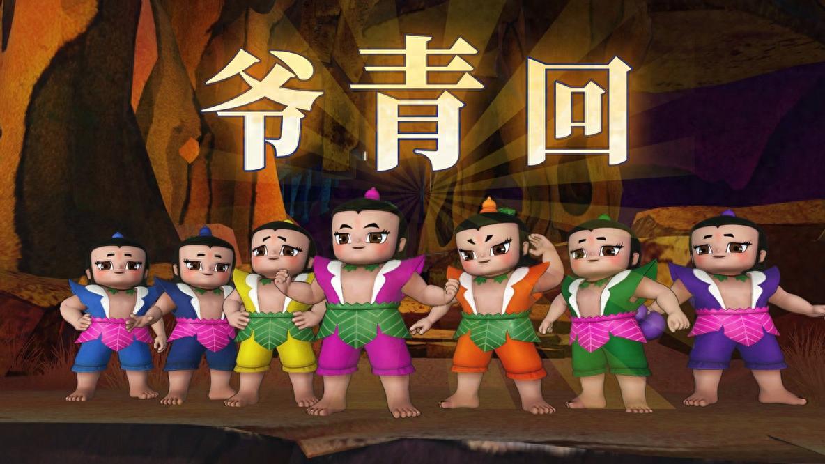 新倩女幽魂携手国产动画顶流致敬中式美学，一秒带玩家重回童年