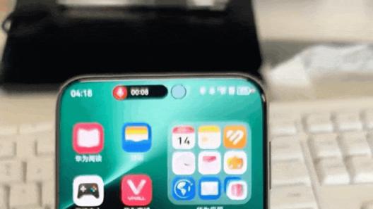 鸿蒙5.1实况窗亮相，华为Pura 80系列助您轻松掌握核心动态