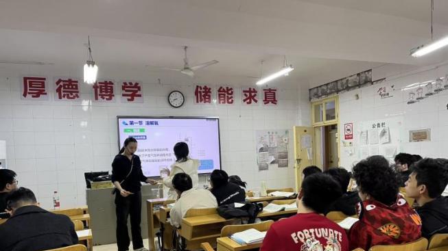 探索水中“生命之氧”——《水质理化检验》公开课精彩开讲