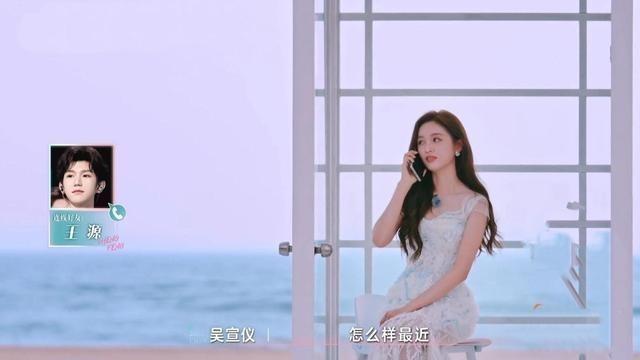 《浪姐6》翻车现场？姐姐们笑点拉满，谁是下一个“顶流”？